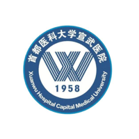 首都医科大学宣武医院